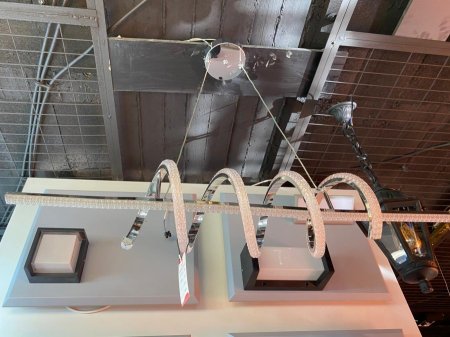 ثريا ليد 1023 فضي  100*20  164 واط